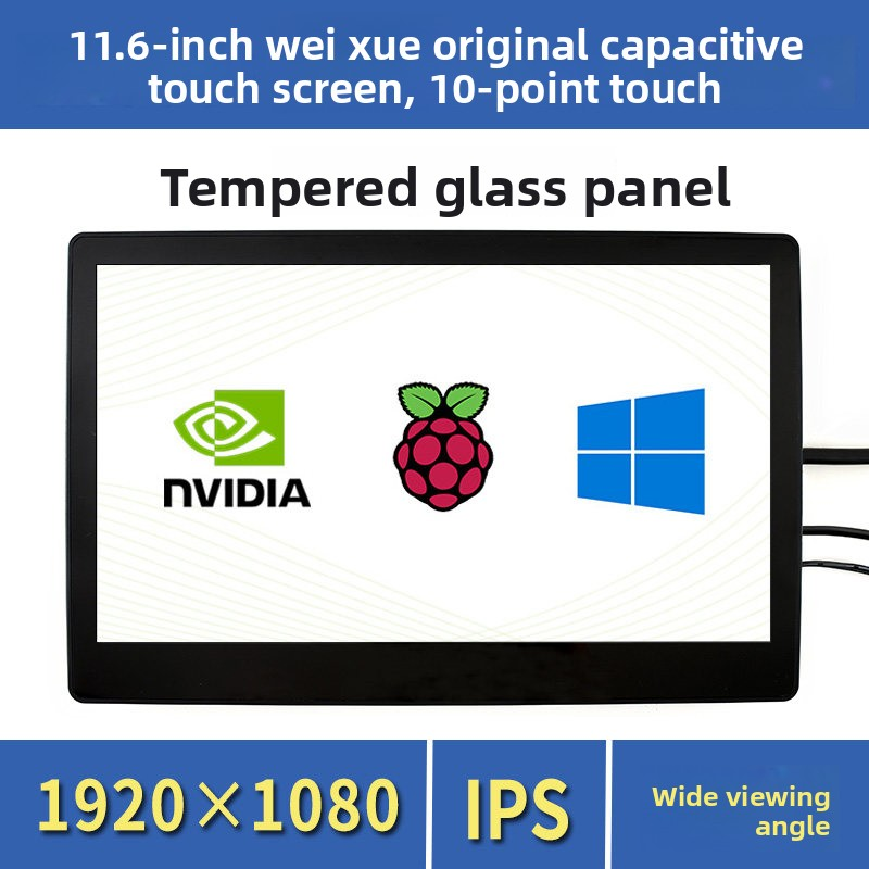 Waveshare 10.1/11.6 inch IPS t - Raspberry Pi 10.1 Inch Capacitive Touch Screen Ips recensie en prijs
