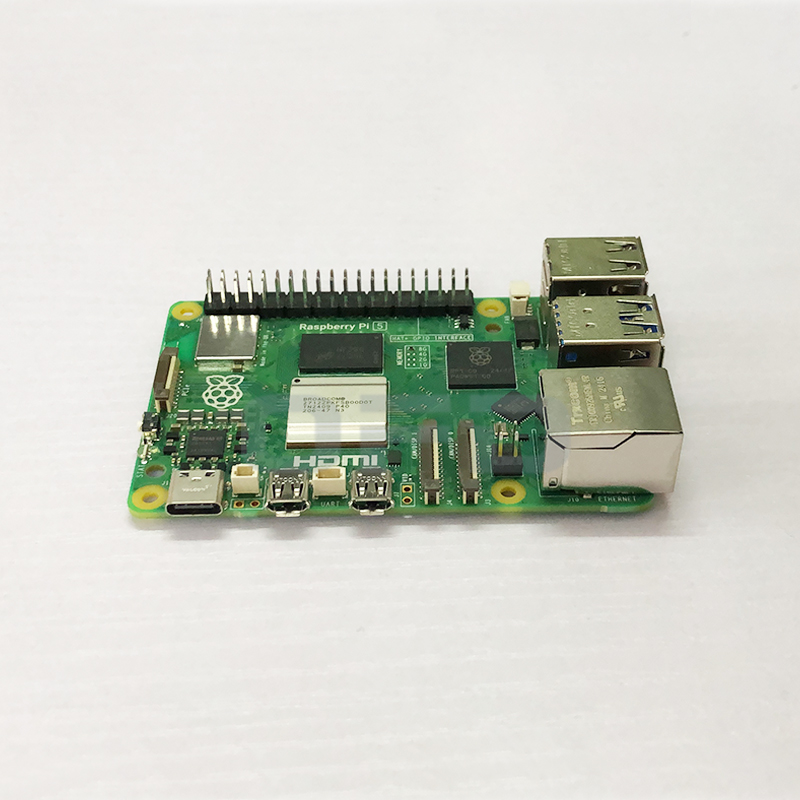 Raspberry Pi 5 1GB/2GB/4GB/8GB - Raspberry Pi 5 8Gb Board recensie en prijs