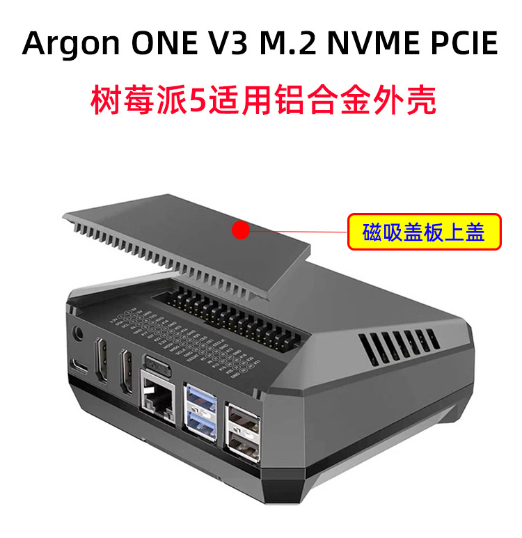 Argon ONE V3 M.2 NVMe SSD-uitb - Argon One V3 M.2 Nvme Case recensie en prijs